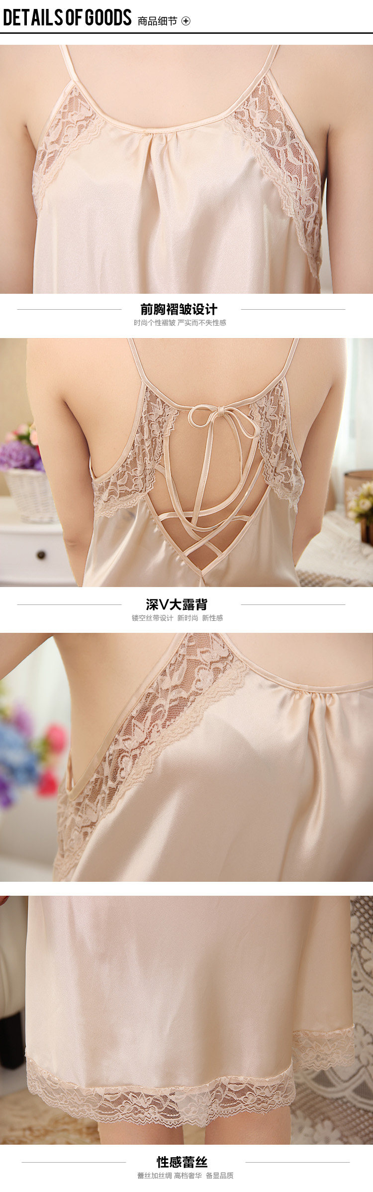 Peignoir jeunesse 011 champagne - Ref 589638 Image 36