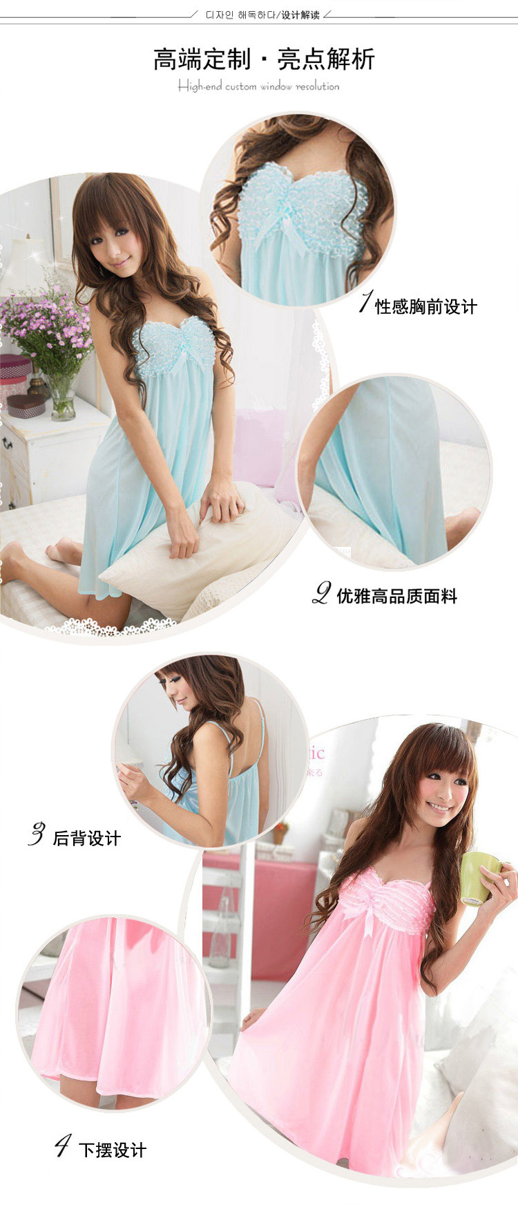 Peignoir jeunesse 011 Champagne - Ref 589180 Image 37