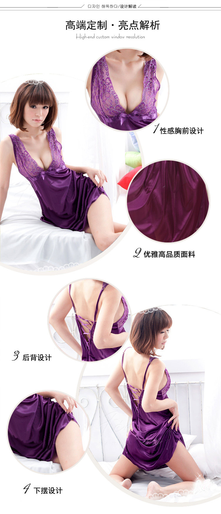 Peignoir jeunesse 011 Champagne - Ref 589180 Image 51