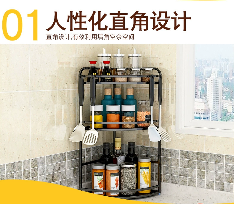 Đồ dùng nhà bếp bằng thép không gỉ kệ tam giác kệ gia vị kệ gia vị Kệ gia vị treo tường kệ góc kệ lưu trữ kệ đựng gia vị bằng gỗ