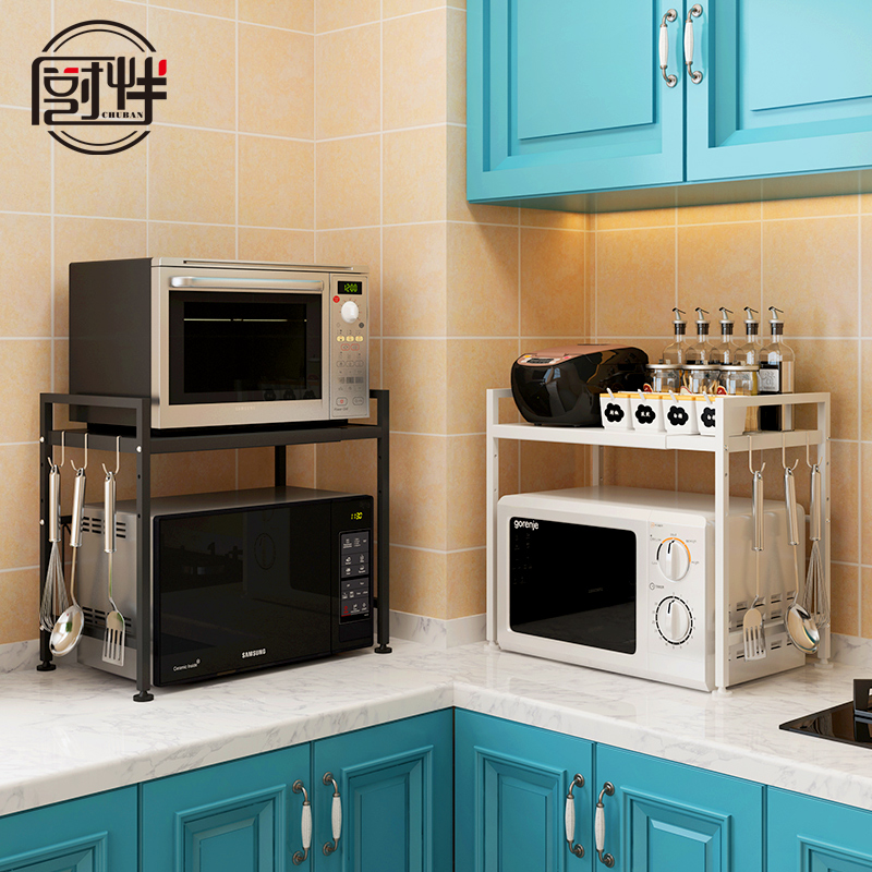 Kitchen Microwave Oven Shelving Extension Ovens Shelf 2 Floors Electric Rice Cooker Containing Storage Floor Supplies Double