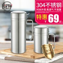 Kitchen companion 304 stainless steel oil pot anti-leakage oil bottle dustproof with lid pour oil bottle sauce oil bottle oil tank kitchen supplies