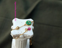 Bracelet converted from the old things of the Republic of China in the late Qing Dynasty Jade spicy color buckle inlaid with 18k golden cherry pollen Tourmaline