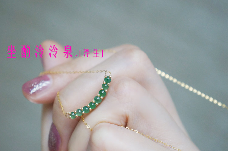 18K gold inlaid with eight ice types old pit emerald SMIL Smile lock bone chain