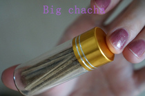 Introduction Wuxiang Wild Fragrant