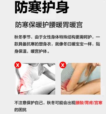 Body - Ref 669198 Image 33