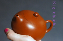 Zhu mud purple clay pot (Xishi pot) oil red and dazzling the original mine Dahongpao mud with its own light