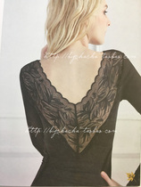 Deep digging for large and beautiful back super-adjusted emphasis on design sense shapebody fever long sleeve undercoat