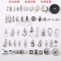 Two-way Lock Wire Instrumental Wire Rope Pendant Code Insurance Hook Lock Wire Machine Water Bing Hook Suction Top Tray Hanging Code Billboard Chanter