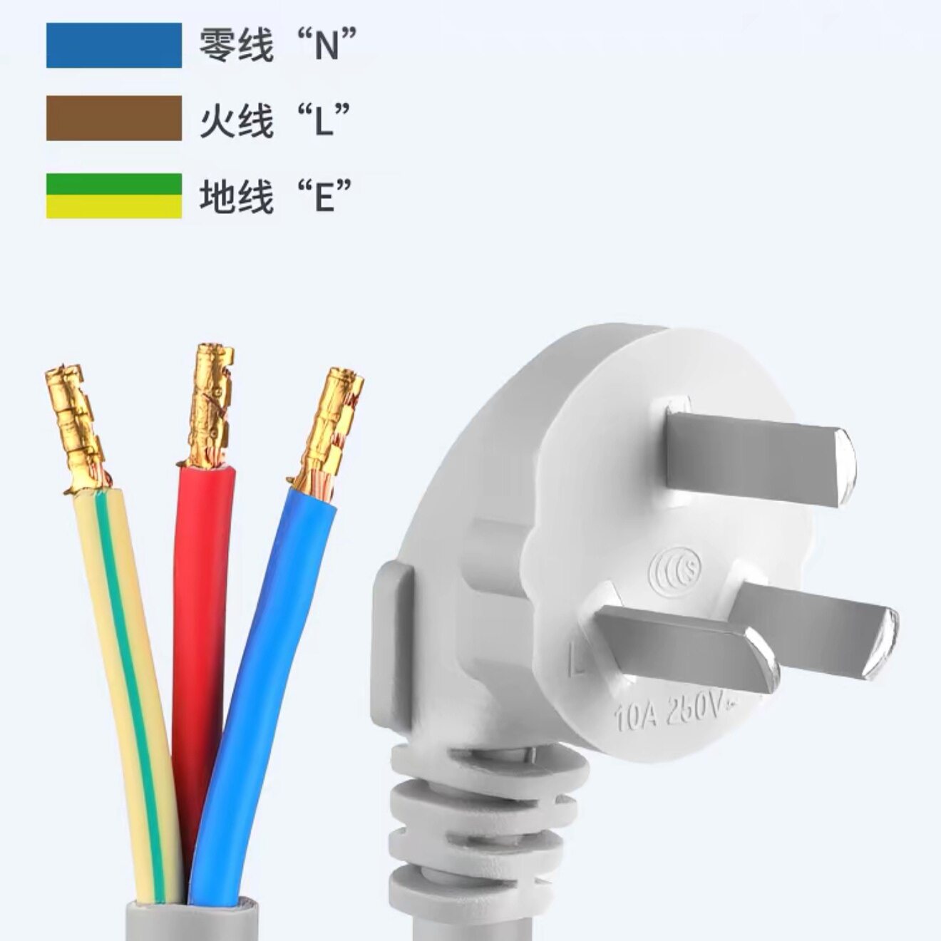 弱电线缆批发部