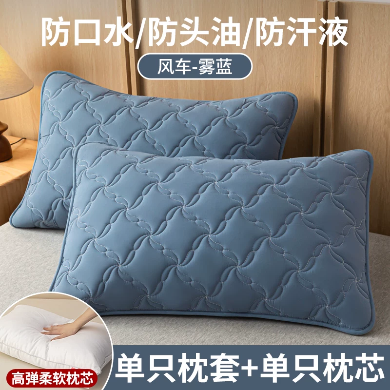 [防口水枕头套防油污隔脏枕套单个家用一对装枕芯内胆套48cmx74cm]