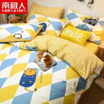 Antarctic people wind four-piece cotton cotton quilt cover sheets student dormitory three-piece bed hats bedding 4