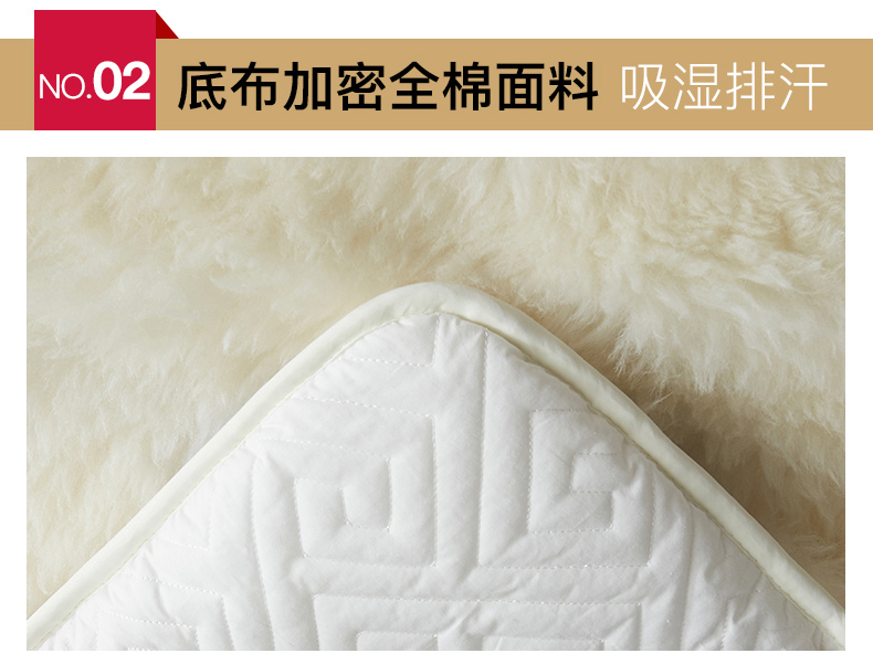 Nệm len Nam Cực dày đôi giường bọ cạp 1,8m Giường chiếu chống trượt đệm 1,5m - Nệm nệm cao su giá rẻ