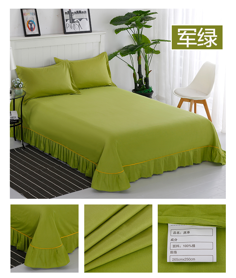 Khăn bông Nam Cực mảnh duy nhất của rắn đôi giường 1,5m nguồn cung cấp Khăn bông gia dụng khăn trải giường váy ren - Khăn trải giường drap giường mát lạnh