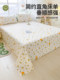 Winter cotton 100 bed sheets single piece pure cotton wash cotton bed sheet 1.5m single dormitory three-piece set 3