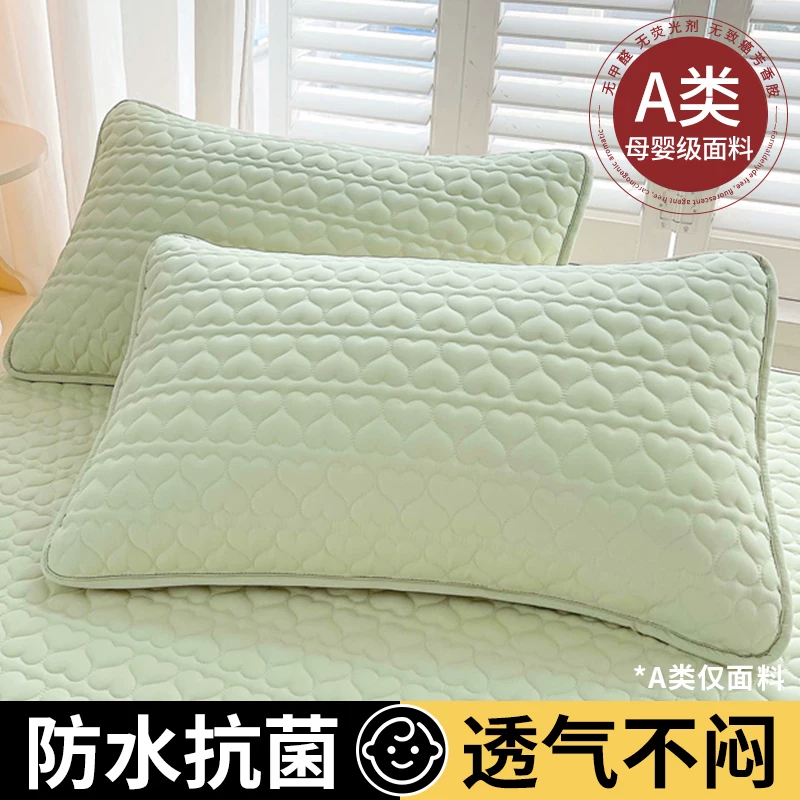 [防口水枕头套防油污隔脏枕套单个家用一对装枕芯内胆套48cmx74cm]