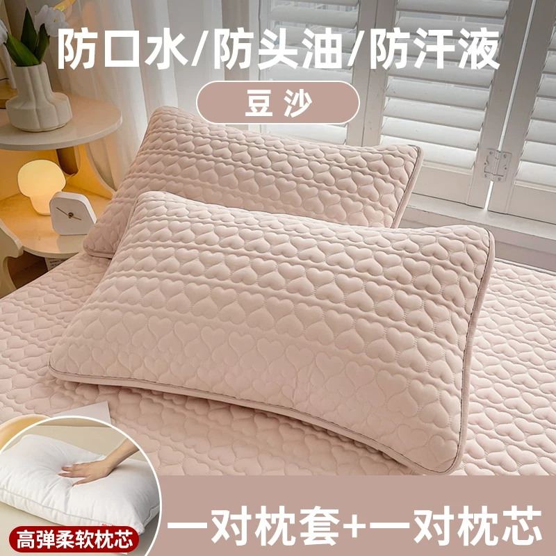 [防口水枕头套防油污隔脏枕套单个家用一对装枕芯内胆套48cmx74cm]