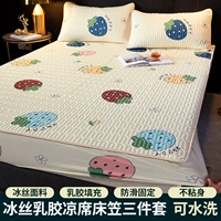 Красочная клубника, коврик, простыня, комплект, 3 предмета