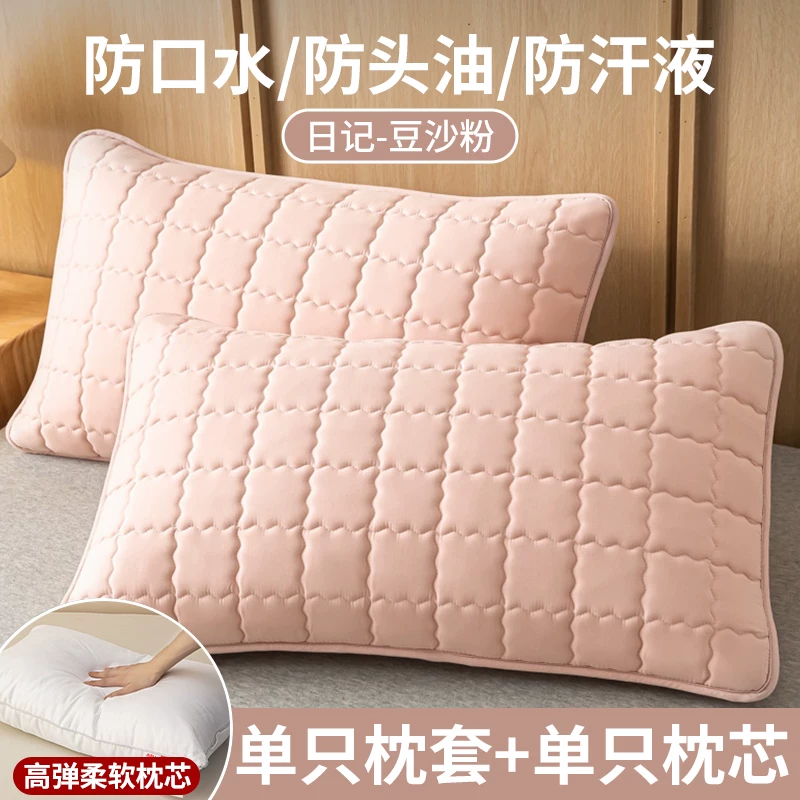 [防口水枕头套防油污隔脏枕套单个家用一对装枕芯内胆套48cmx74cm]