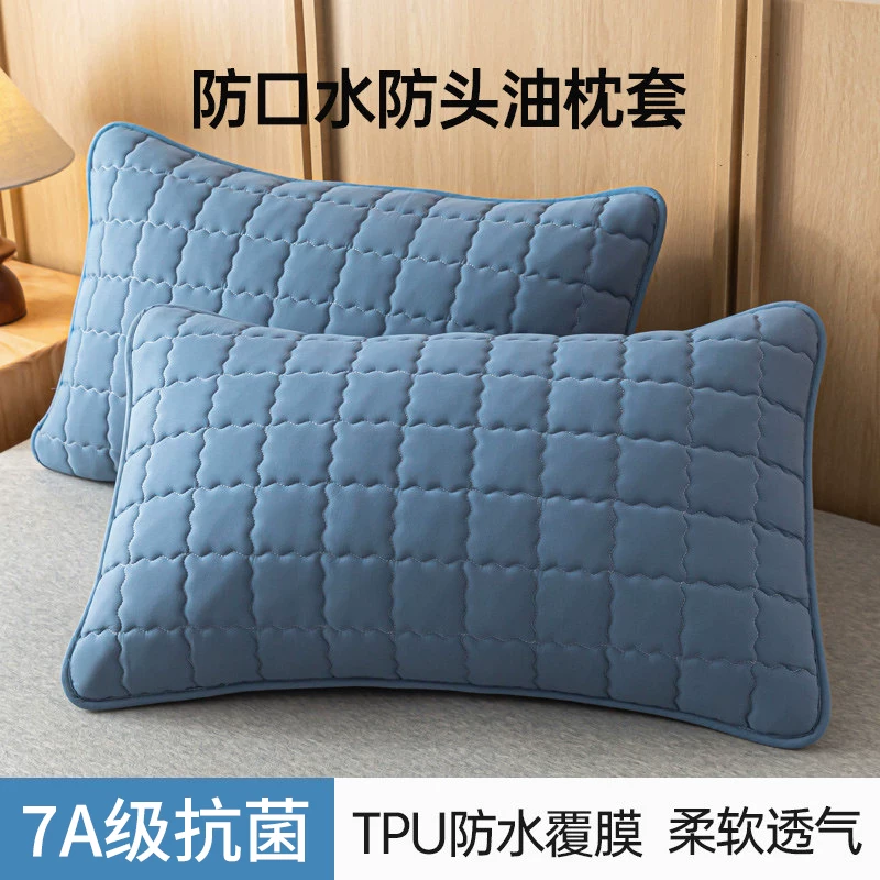 [防口水枕头套防油污隔脏枕套单个家用一对装枕芯内胆套48cmx74cm]