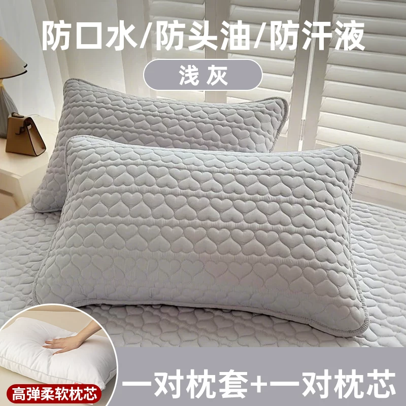 [防口水枕头套防油污隔脏枕套单个家用一对装枕芯内胆套48cmx74cm]
