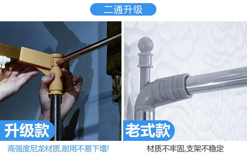 Nam Cực mới lưới tòa án theo dõi đường sắt công chúa u-gió hạ cánh dày 1.8m1.5 đôi nhà ngủ - Lưới chống muỗi các kiểu mùng ngủ đẹp
