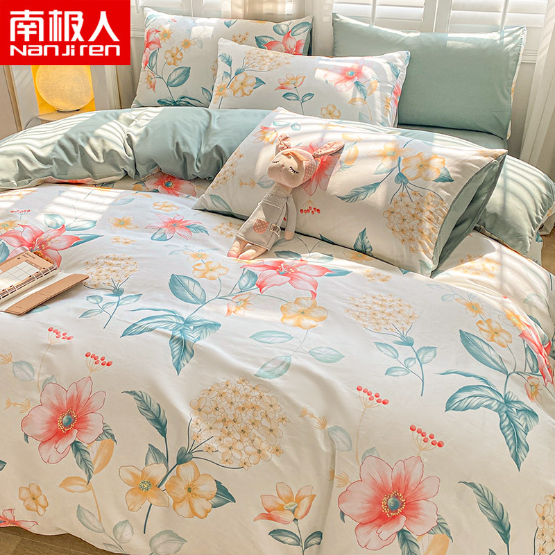 South Pole Man A full cotton pure cotton four pieces Type B washed cotton bare sleeping bed sheet Quilt Cover Single Three Style Bed Bedding Summer