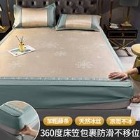 Модель пито-желтого слоя [зашифровано 1200D/прохладно, а не лед/подарок один и тот же корпус подушки]