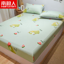 Antarctic cotton bed hat single piece cotton bed cover mattress protective cover Simmons dust cover all-inclusive sheets