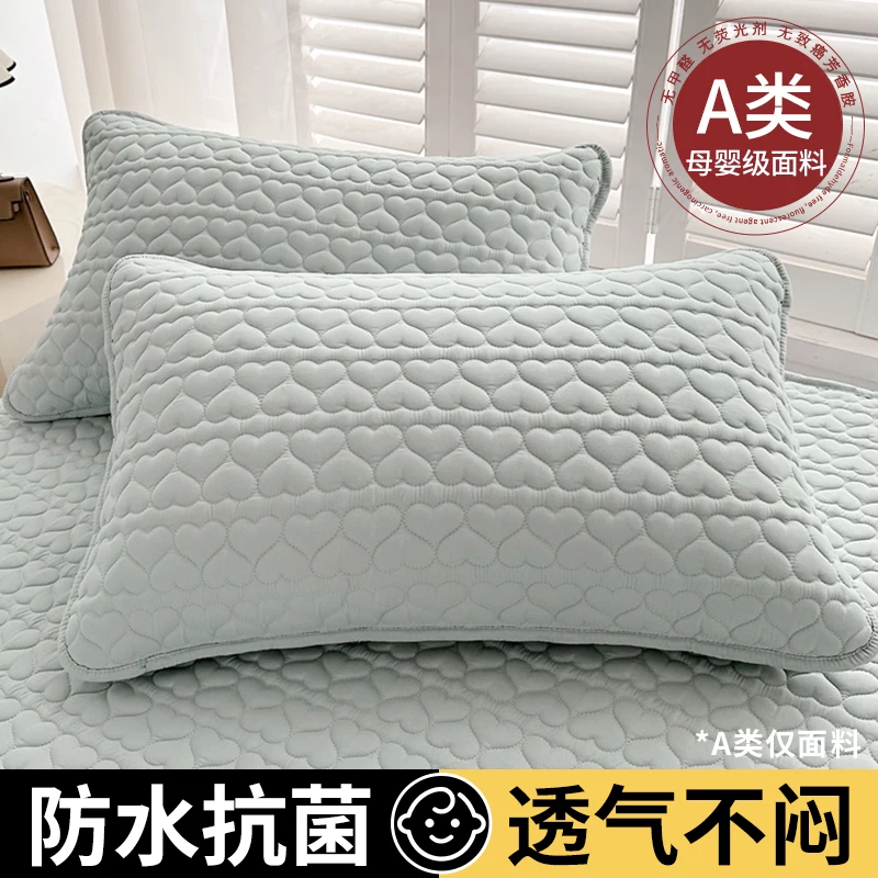 [防口水枕头套防油污隔脏枕套单个家用一对装枕芯内胆套48cmx74cm]