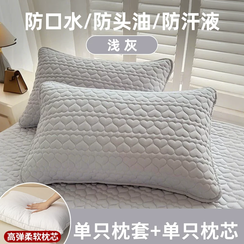 [防口水枕头套防油污隔脏枕套单个家用一对装枕芯内胆套48cmx74cm]
