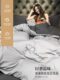 Nanjiren Duvet Cover Single Piece Pure Washed Cotton Single Bed Sheet 150X200X230 Quilt Cover Brushed for Single Dormitory