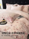 High-End 100% Cotton Four-Piece Bedding Set, Pure Cotton Embroidered Duvet Cover, Bed Sheet, 2025 New Model, Light Luxury, Suitable for All Seasons