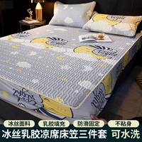 Детский коврик, простыня, комплект, 3 предмета