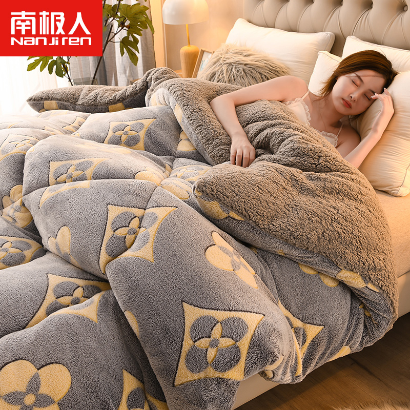 South Pole Blankets Thickened Winter Male Coral Lamb Suede Blanket Warm and suede quilted bed with cover blanket-Taobao