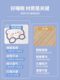 Summer latex mat three-piece set student dormitory single summer 2025 new ice silk sheet air conditioning soft mat