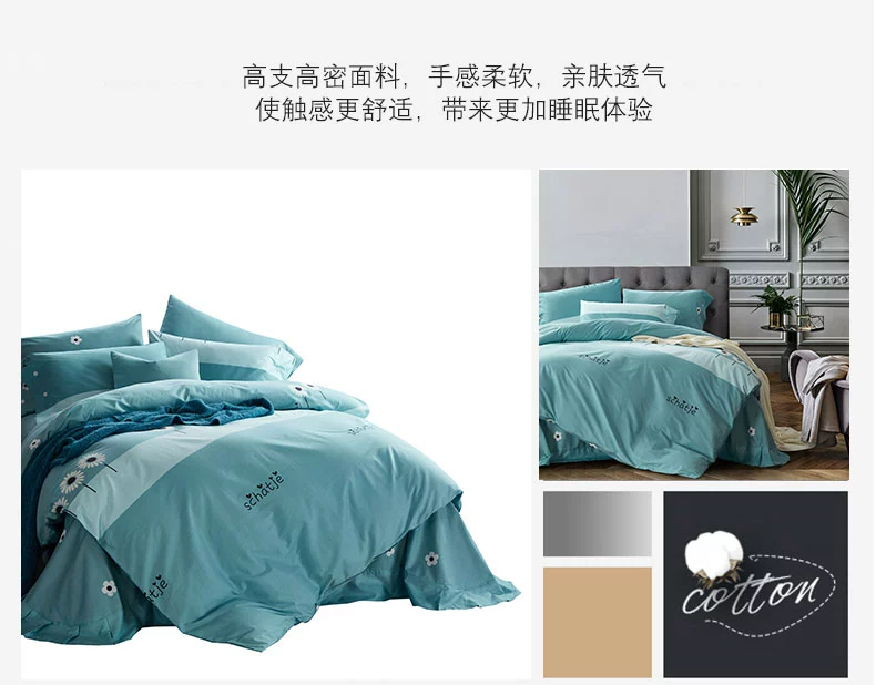 Simple Nam Cực nam chăn in bông denim bông trải giường ròng đỏ ba mảnh giường 1.8m - Bộ đồ giường bốn mảnh