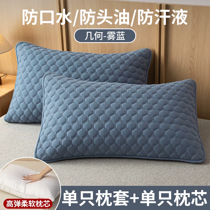[防口水枕头套防油污隔脏枕套单个家用一对装枕芯内胆套48cmx74cm]