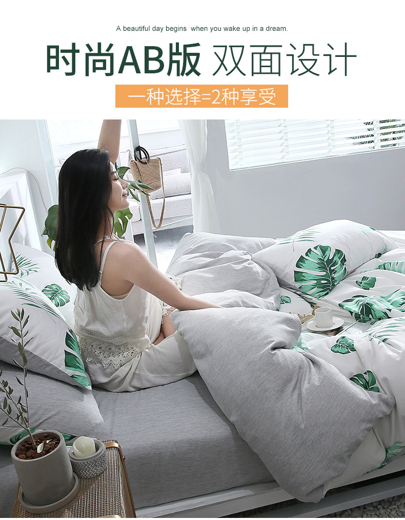 Nam Cực lưới đỏ in gió bốn mảnh nữ chăn bông quilt ký túc xá giặt bông tấm ba mảnh giường - Bộ đồ giường bốn mảnh bộ chăn ga gối lụa satin