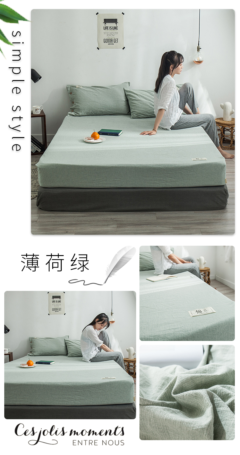 Giường ở Nam Cực mattress Tấm nệm cotton đơn 1,5 tấm trải giường bằng vải trải giường 1.8 giường Simmons bảo vệ - Trang bị Covers Mua ga phủ giường