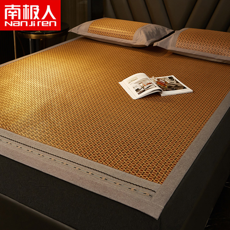 South Pole sandmat Mat Mat summer ice silk Double-face winter and summer double-use bed Ogasawara student Dormitory Single Mat can be folded