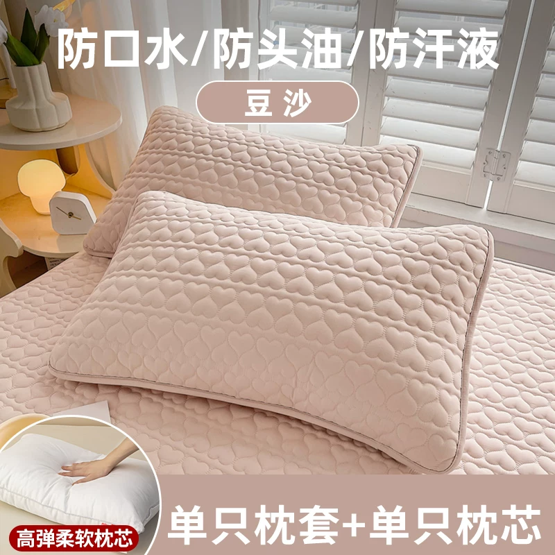 [防口水枕头套防油污隔脏枕套单个家用一对装枕芯内胆套48cmx74cm]