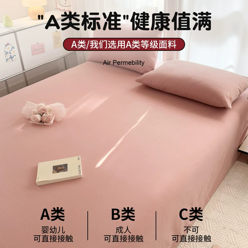 Cotton sheet for students, pillowcase, set, 3 piece set, 1.5m