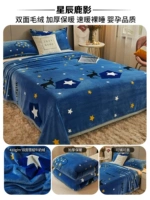 Синхен оленя тень [весна и осень, покрывая кровать зимой]