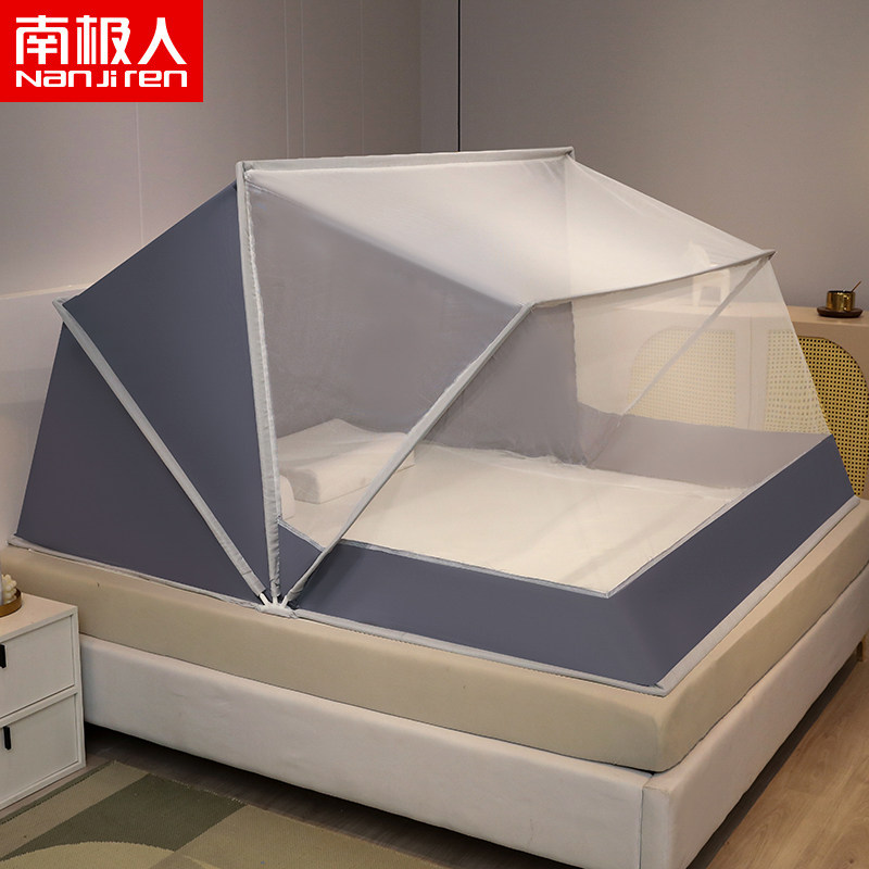 South Pole Man net red folding mosquito nets for home 2021 new free installation Mongolian bunk student Dormitory Single Bunk Beds