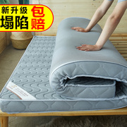 Nam cực dày nệm 1.8m1.5 m bộ nhớ xốp nhíp 1.2 sinh viên ký túc xá tatami giường nệm đệm