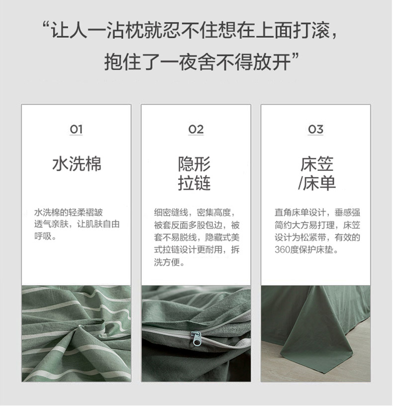 Nam Cực bông denim khỏa thân rửa sạch bông chăn giường bộ đơn kép đơn 1.8m giường - Bộ đồ giường bốn mảnh chăn ga gối đệm hanvico giảm giá