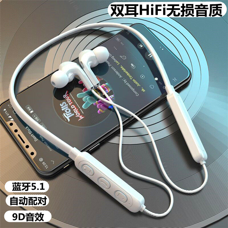 Suitable for Huawei nova4e bluetooth headset note4e universal nowa cooling navo 4e male and female nave4e transport
