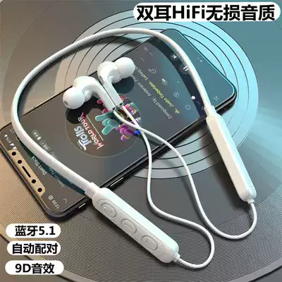 Suitable for oppoK7x Bluetooth headset oppo into earbud K7x binaural 5g mini opk cute oppk wireless x
