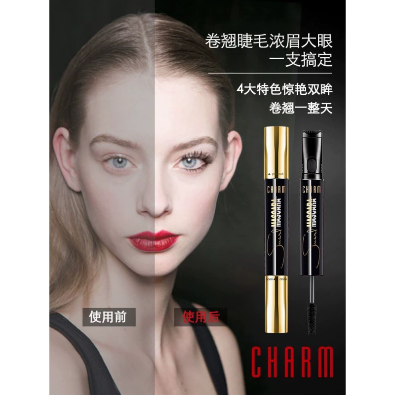 Xin cám dỗ mỹ phẩm từ vi nhiệt 24 giờ uốn cong mascara tự nhiên hai trong một. . - Kem Mascara / Revitalash